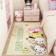 可爱地毯卧室床边毯卡通儿童地垫女孩房间满铺脚垫免洗可擦防摔垫