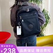 Kipling电脑包男女双肩包通勤背包可套拉杆箱旅行包学生书包猴子
