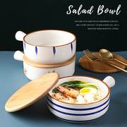 纯手绘带盖陶瓷泡面碗 日式家用陶瓷碗创意烘焙个性焗饭单手柄碗