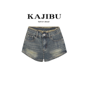 KAJIBU高腰牛仔短裤女复古设计感美式辣妹弹力紧身性感包臀超短裤