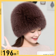 狐狸毛帽子女冬季韩版保暖护耳皮草帽子贝雷风雪帽滑雪包头帽显瘦