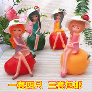 水果女孩少女生日蛋糕装饰摆件，草莓姑娘烘焙甜品diy装扮插件网红