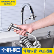 马桶喷加粗伸缩水管电话线弹簧水管妇洗器进冷热水淋浴花洒软管