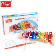 木制儿童益智玩具八音阶，敲琴敲打木琴，幼教音乐乐器