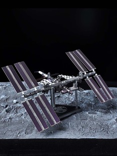 5折 全金属DIY拼装模型3D立体拼图高难度 太空国际空间站