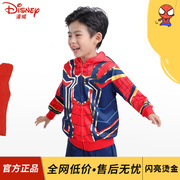 迪士尼蜘蛛侠衣服儿童套装，男童春秋服装男孩，钢铁侠漫威外套童装酷