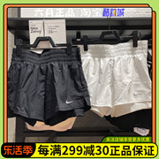 NIKE耐克女二合一跑步短裤休闲训练速干宽松运动裤DX6013-100-010