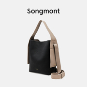 songmont挂耳托特系列，中号设计师款头层牛皮轻背负通勤单肩斜挎包