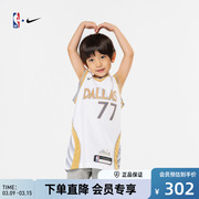 NBA-Nike Kids 达拉斯独行侠队 CITY EDITION 东契奇 大童球衣