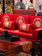 四季通用沙发套罩中式坐垫古典靠枕红木丝绒沙发垫圈椅海绵垫定制