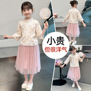 女童夏装古风短袖套装大儿童，新中式中国风古装汉服，唐装夏季潮9岁8