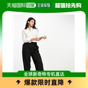 香港直邮潮奢 ASOS 女士设计长袖合身衬衫(白色)