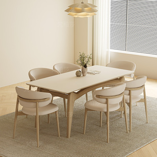 梵柏莎岩板餐桌实木现代简约小户型北欧轻奢意式极简长方形餐桌椅