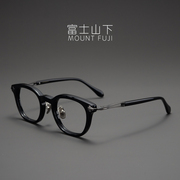 黑武士 眼镜框男款日本超轻纯钛眼镜架近视女气质高端复古厚框