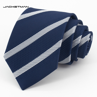 Jacketman领带男韩版深蓝色大条纹商务职业正装时尚宽版8cm礼盒款