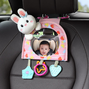 车载宝宝安全座椅观察镜儿童汽车后视镜婴儿提篮镜车内盲区反光镜