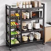 厨房置物架落地多层蔬菜收纳层架多功能家用杂物架靠墙零食置物架