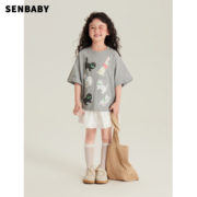 senbaby童装定制儿童夏装短袖，韩版上衣中大童，宽松百搭可爱动物t恤