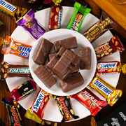 俄罗斯进口果仁巧克力糖果，拉迈尔牌混合士力架500g年货喜糖零食