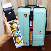 行李箱包捆绑绳子密码打包防开带十一字卡通加固保护绳迪士尼旅行