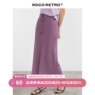 天丝亚麻针织，透气紫色半身裙高腰，中长款包臀裙长裙
