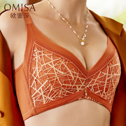 欧蜜莎5666软钢圈调整型文胸，五排扣聚拢上托侧收包副乳功能养生衣