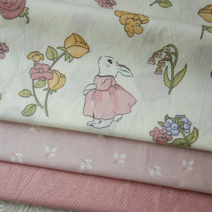 popohouse玫瑰公主兔粉色斜纹，纯棉布料女童，连衣裙服装面料手工diy