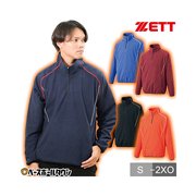 日本直邮棒球夹克男士 Z 长袖穿着 BOF150 训练技术服装一般成人