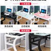 电脑台式桌简约现代卧室家用电竞钢化玻璃，简易办公桌学生写字书桌