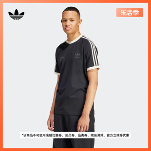 运动上衣短袖t恤男装，夏季adidas阿迪达斯三叶草iu0217