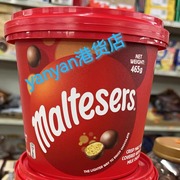 香港澳大利亚进口maltesers麦提莎，巧克力牛奶巧克力盒装桶装