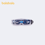 巴拉巴拉儿童眼镜男童女童泳具泳镜防水防雾小童硅胶一体简约时尚