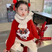 女童毛衣2023冬季大红色，年服加厚儿童圆领，套头针织衫圣诞上衣