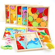 宝宝创意数字恐龙立体木质，拼图儿童益智拼板男女孩玩具2-3-4-6岁