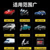 汽车电瓶充电器12v6A伏摩托车充电器智能自动修复型蓄电池充电机