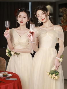 2023伴娘服香槟色高级姐妹，团长款显瘦平时可穿仙气晚礼服裙女