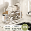 厨房多层碗碟沥水架台面窄款碗筷，笼收纳架，碗盘晾碗橱柜碗架置物架