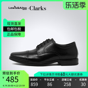 clarks其乐男鞋春夏舒适透气德比鞋正装皮鞋howardcap