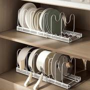 厨房整体橱柜可调节伸缩置物架，锅架砧板菜板碗碟，多功能收纳家用收
