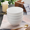 碗4个装纯白骨瓷碗4.5英寸吃饭碗白色陶瓷碗，6寸大碗汤碗家用