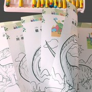 恐龙册画画本幼儿涂色书儿童色绘本宝宝图002画绘填画涂颜色