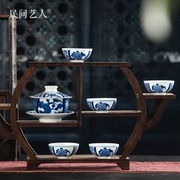 景德镇青花瓷整套茶具套装家用简约陶瓷功夫茶杯办公室泡茶器礼盒