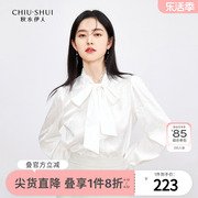 新中式衬衫2024早春季女装蝴蝶结上衣飘带高级感法式白色衬衣