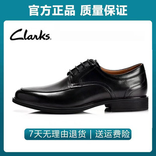 clarks其乐男鞋商务正装，系带黑色皮鞋男士英伦，风时尚结婚鞋男