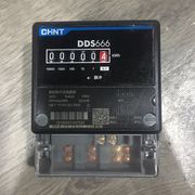 CHNT正泰电表DDS6665A-40A60A220v滚轮液晶LCD显示RS485远程抄表