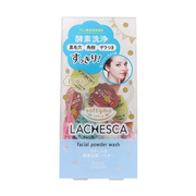 海 Kose高丝Softymo Lachesca酵素洁面粉 含氨基酸清洁保湿15个