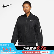 Nike耐克夹克女子VRSTY BMBR双面穿运动外套圆领棉服DV7877-010