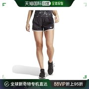 日本直邮adidas 跑步短裤 马拉松20 短裤 黑色/白色 运动服 X