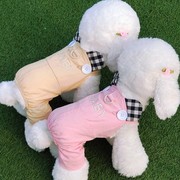 23BABY熊背带裤宠物小型犬泰迪比熊博美贵宾狗狗衣服公主四脚衣春