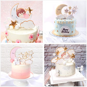 烘焙蛋糕装饰 天使月亮宝宝套装 儿童主题生日蛋糕装饰套装
